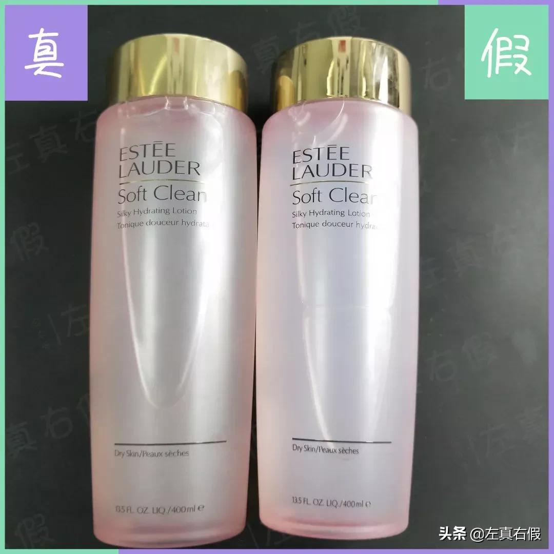 闆呰瘲鍏伴粵绮夋按鐪熶吉閴村畾,闆呰瘲鍏伴粵绮夋按鐪熷亣杈ㄥ埆鏂规硶