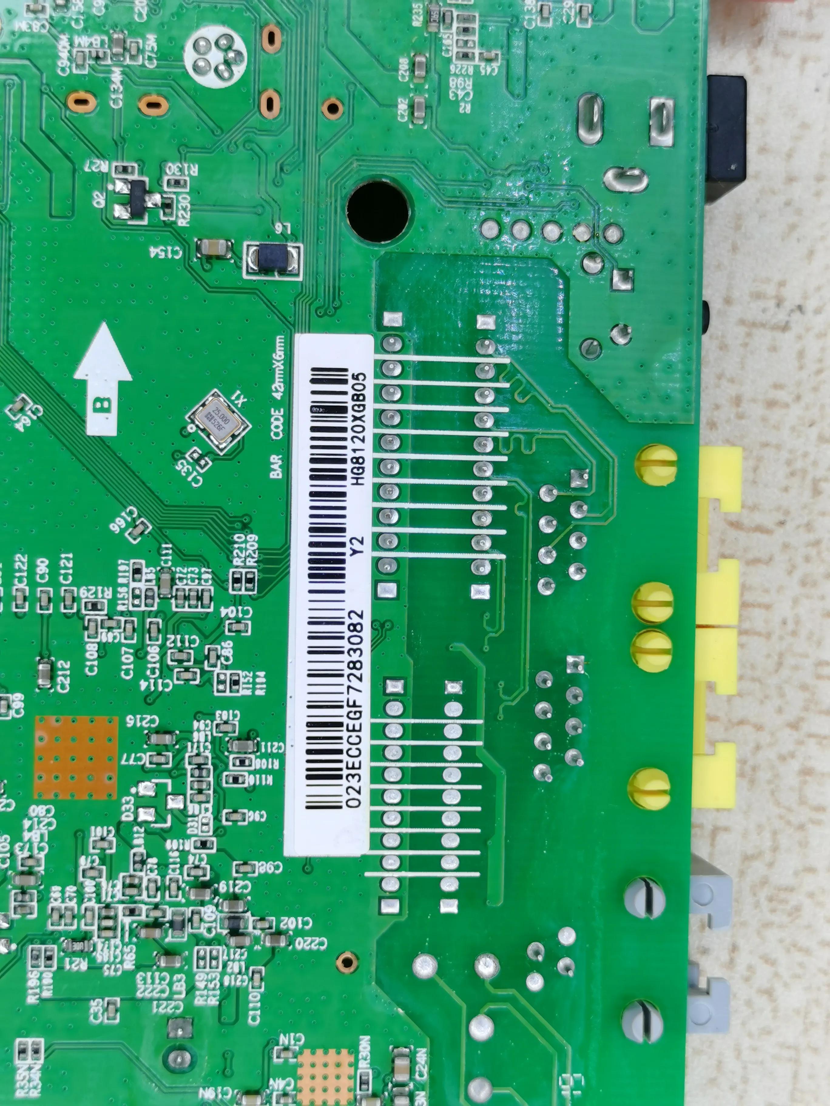 华为的家庭智能网关怎么样,天翼千兆网关拆解