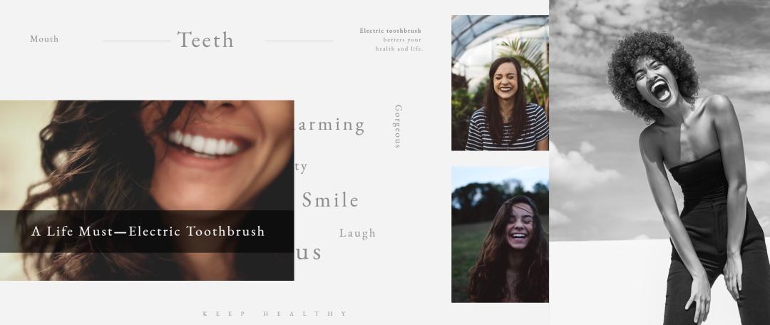 电动牙刷护理,口腔护理牙刷