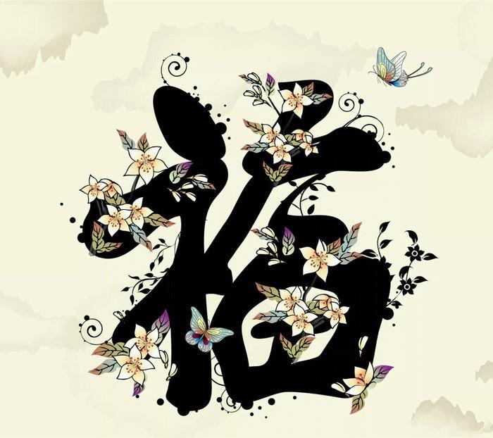 马上除夕，还没扫到敬业福和花花卡？一天保底8张卡，你会错过？