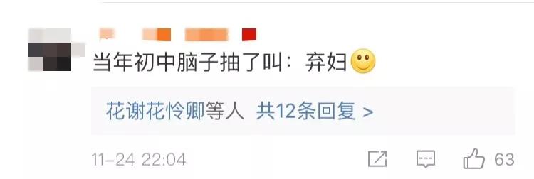 改一个有意义的微信号吧,微信如何改微信号