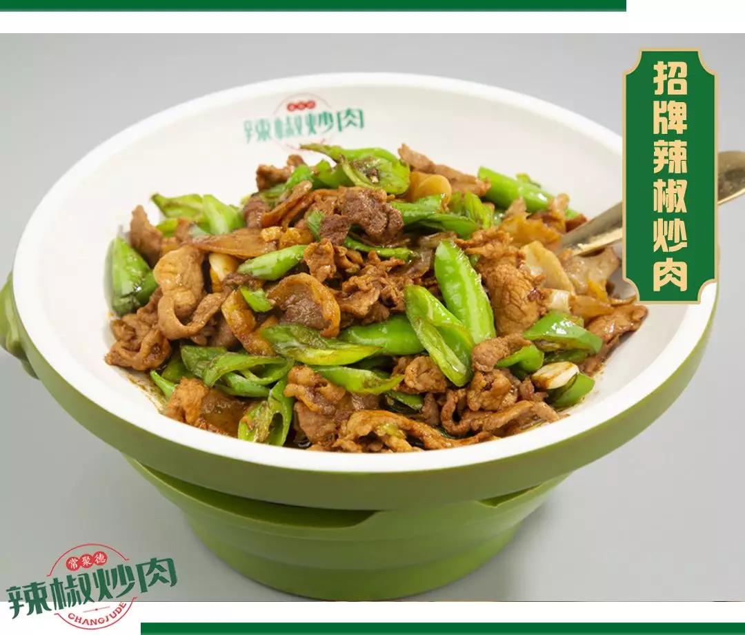 十堰特点美食餐厅推荐菜品,十堰美食推荐排行榜夜市