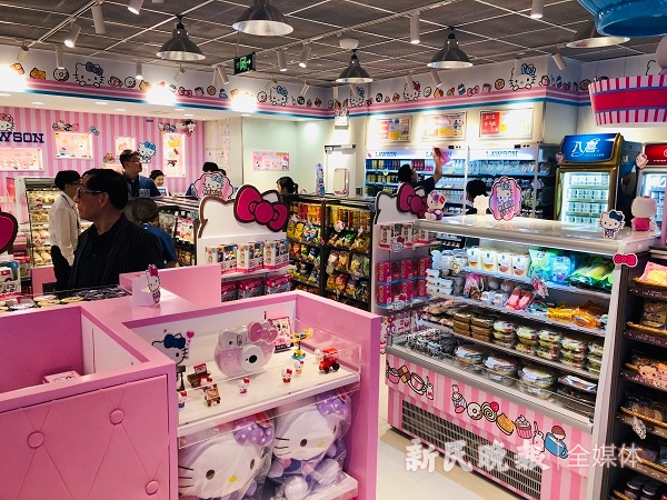 罗森便利店合作商,罗森hellokitty主题店