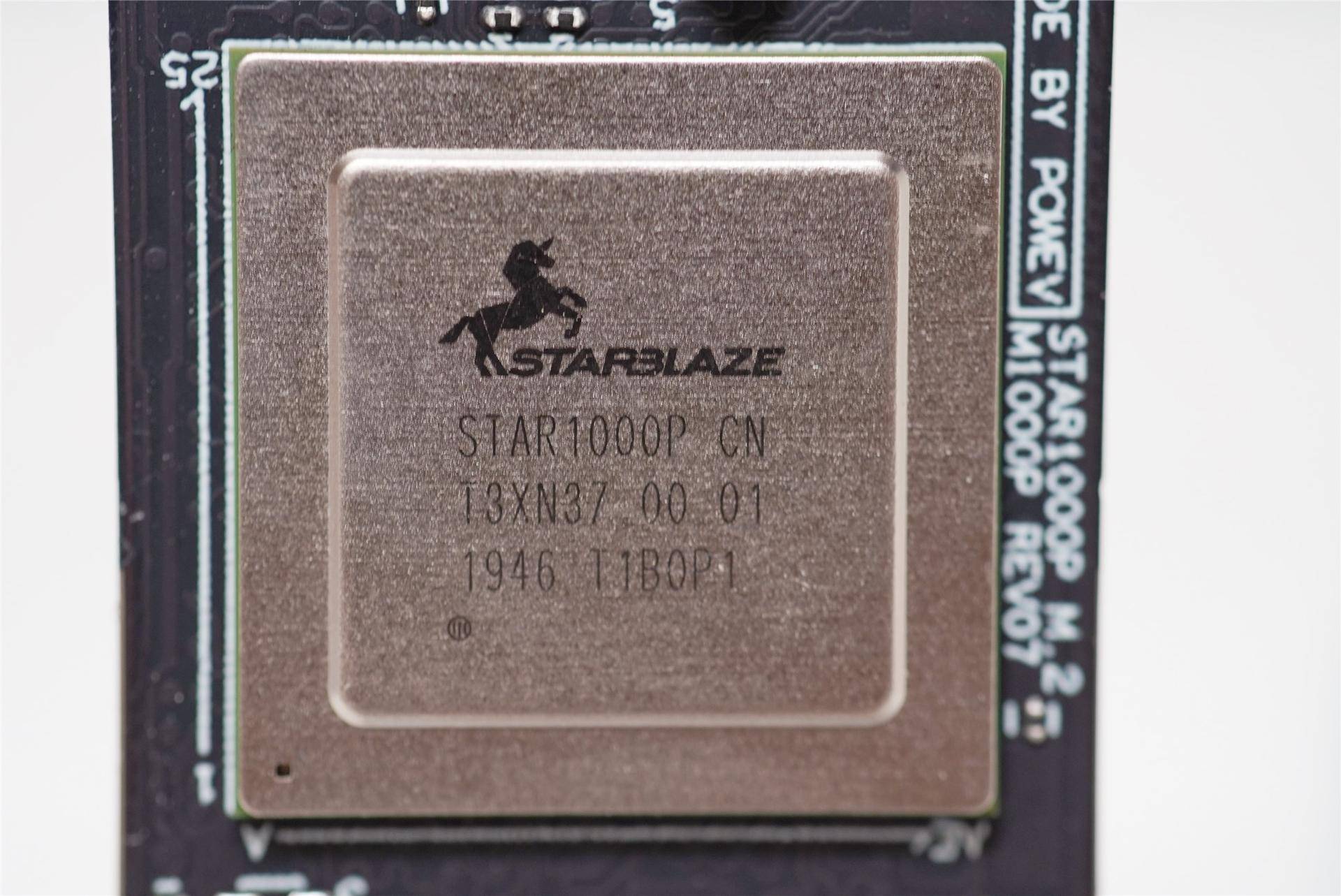 光威弈prom.2,光威奕prossd深度评测