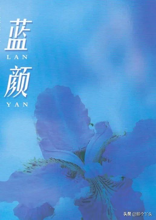 男女蓝颜知己能长久吗,蓝颜和男闺蜜哪个对女生更重要