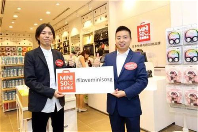 三无亿万富豪：靠十元店发家致富，门店3800家，年入170亿