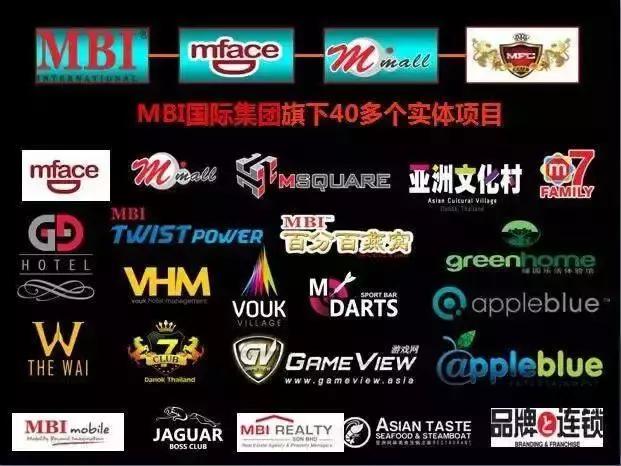 警方重拳出击非法传销,公安提醒各类传销诈骗