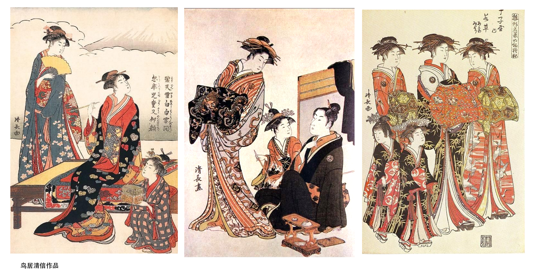 和风日语：浮生若梦为几何，解密浮世绘的前世今生