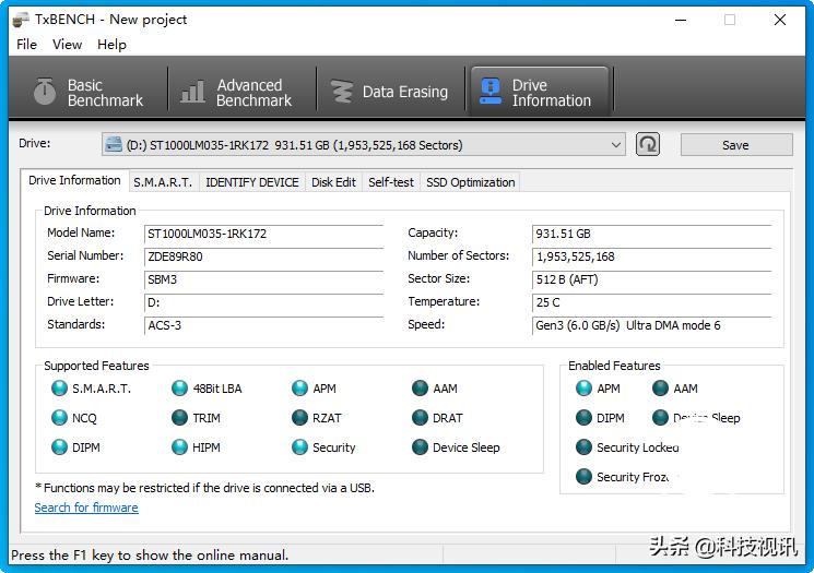 纽曼清风移动硬盘测评,纽曼清风移动硬盘评测