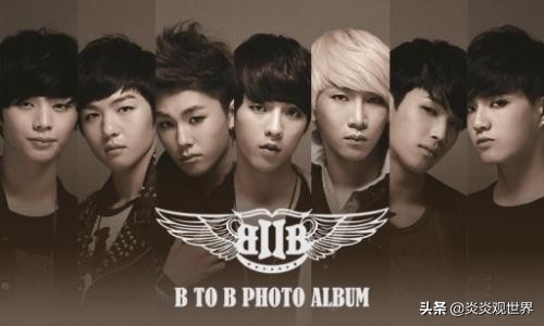 BTOB郑日勋发表入伍消息，是继陆星材入伍后最后一位入伍的成员