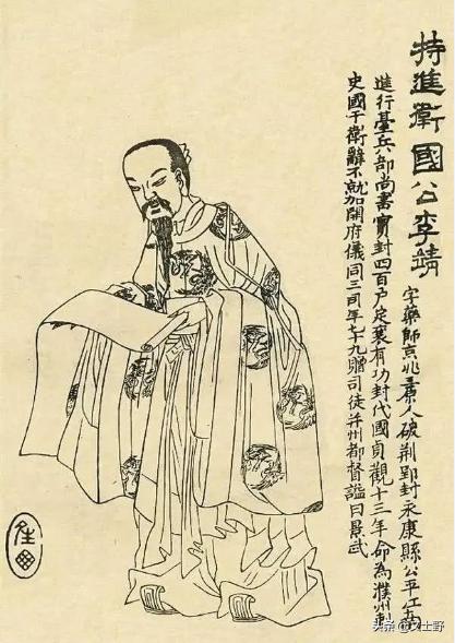 凌烟阁24功臣谁得善终,凌烟阁二十四功臣哪些善终