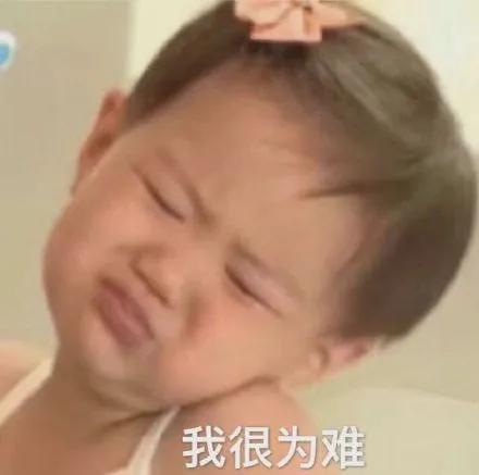 狼人杀导致感情破裂都是咎由自取,为什么玩狼人杀容易分手