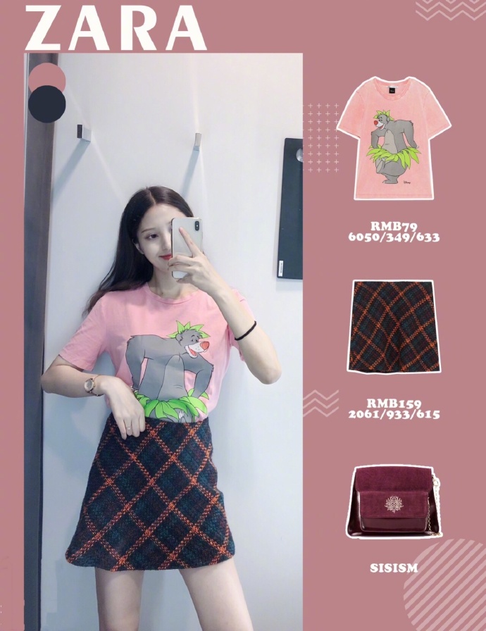 zara潮酷穿搭夏季,zara春季碎花裙穿搭