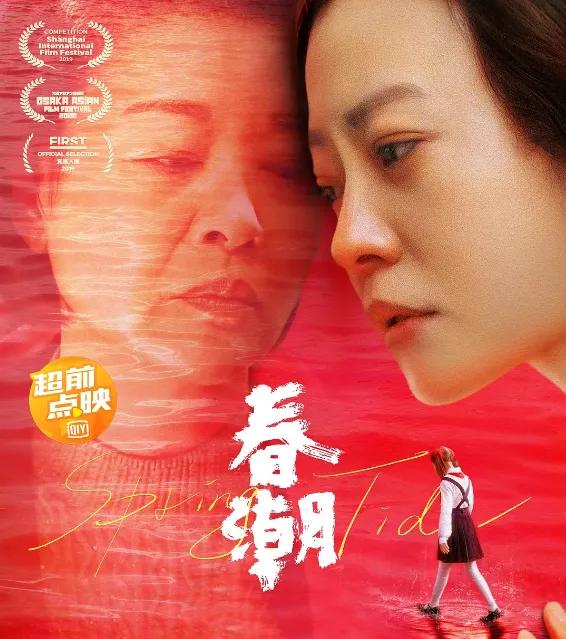 100多部经典佳片来袭,必看十部最经典的片