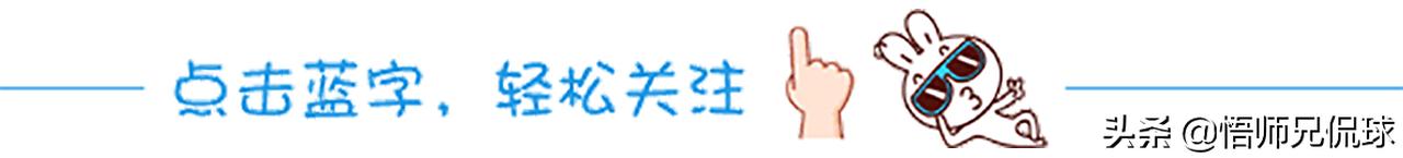 8000万欧也摁板凳，从*裤内**男模到英超主帅，他到底经历了什么？