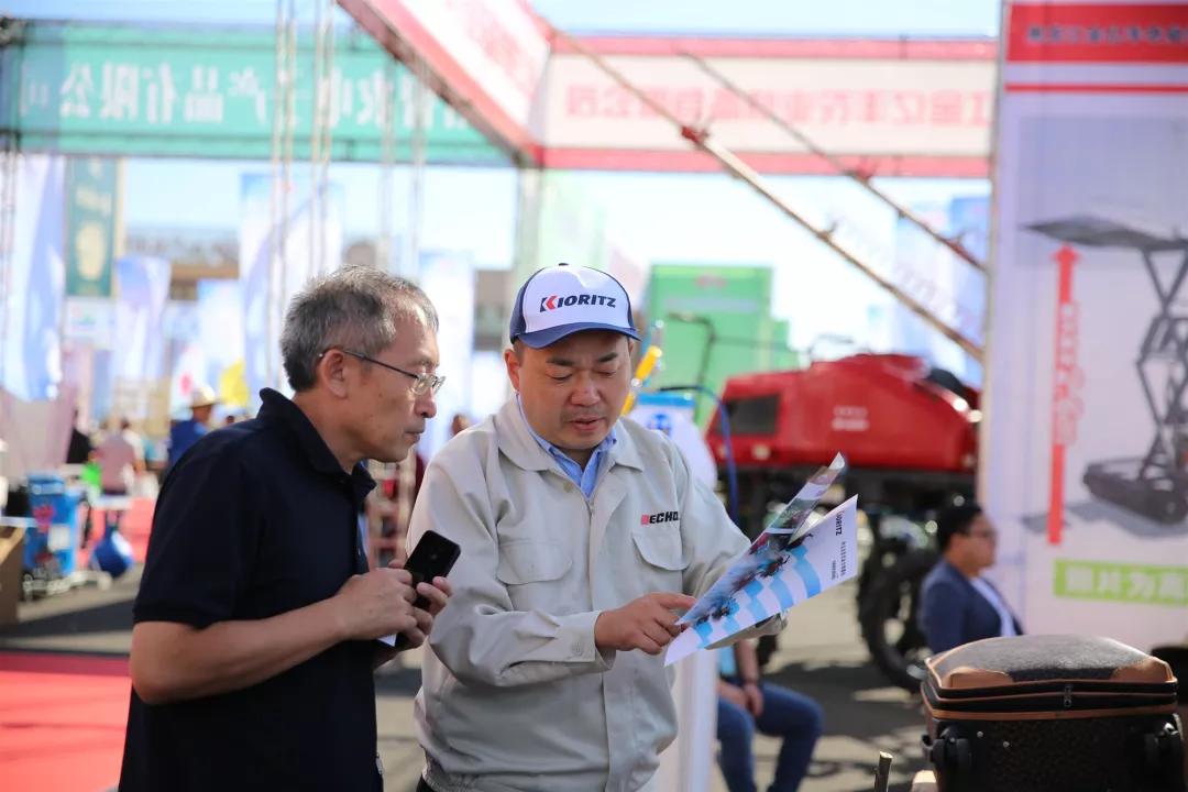 盘锦新发地乡博会,盘锦国际博览会