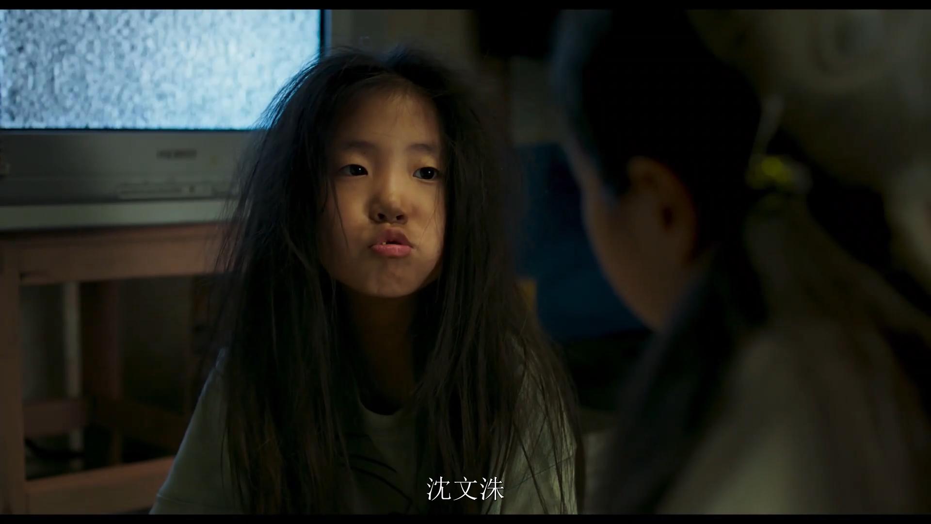 导演胆子大敢拍这样的犯罪片,韩国最新犯罪片真实改编