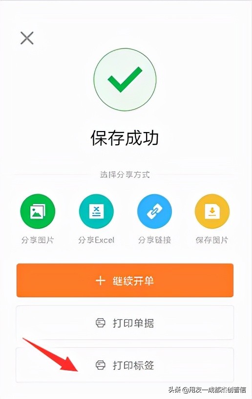 新功能更新有哪些,新功能都有哪些