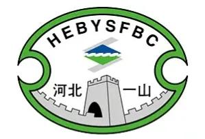 河北华夏足球22年,河北足球赛程2024