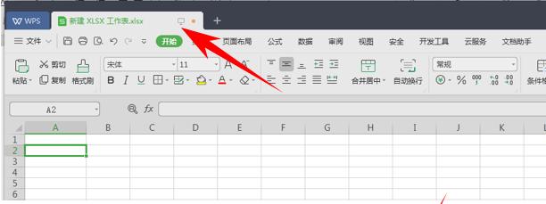wps表格gammadist函数,wps表格convert函数
