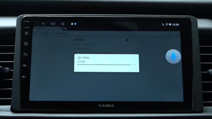 卡仕达神耀plus360全景导航一体机,卡仕达神耀plus360全景实测