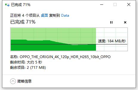 东芝p300机械硬盘是不是垂直盘,东芝p300机械硬盘1t是几个磁头