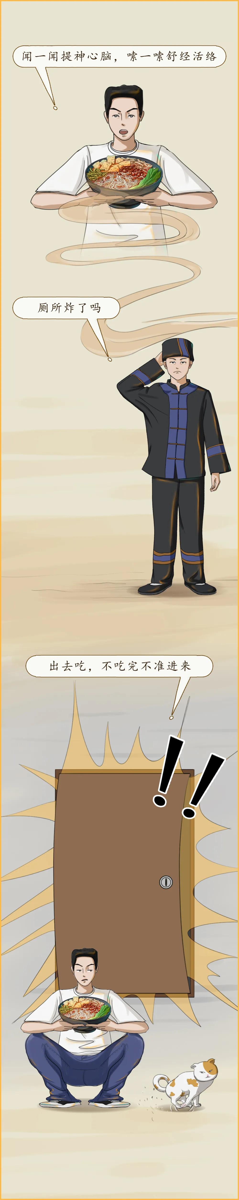 吃过不容错过的广西正宗螺蛳粉,广西哪里的螺蛳粉最出名最正宗