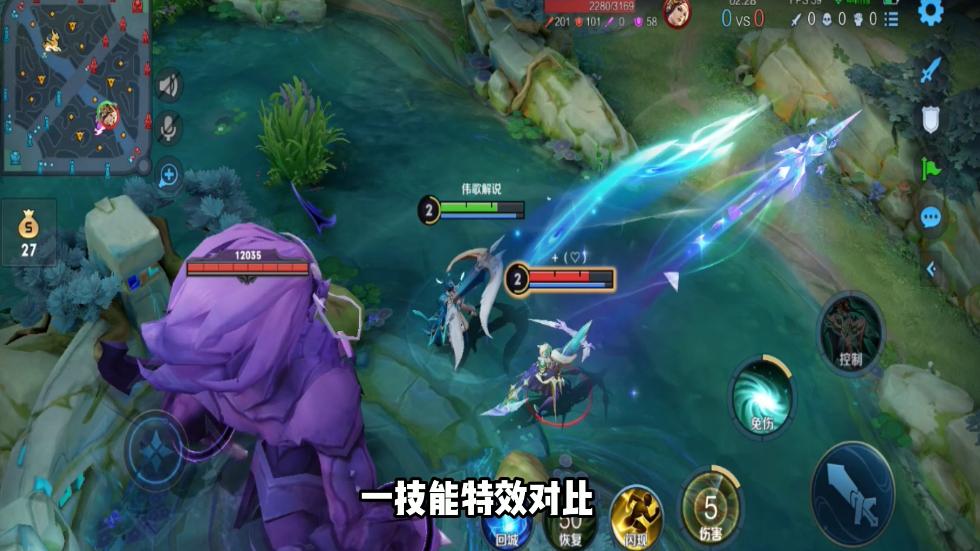 虞姬启明星和云霓雀翎星元,王者光荣虞姬云霓雀翎星元特效