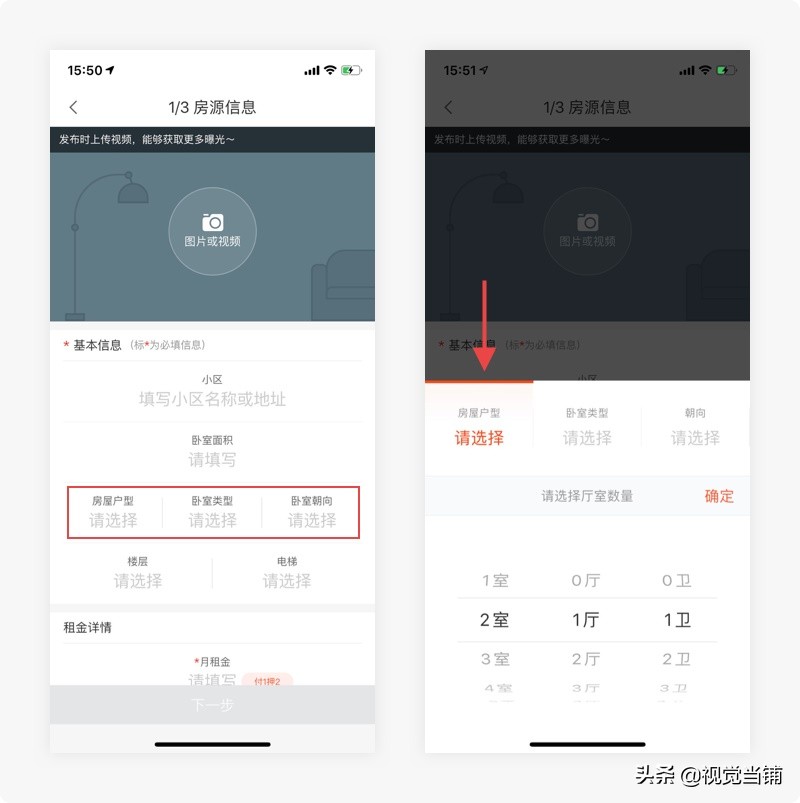 设计师常用的app有哪些,十个必备的设计师app