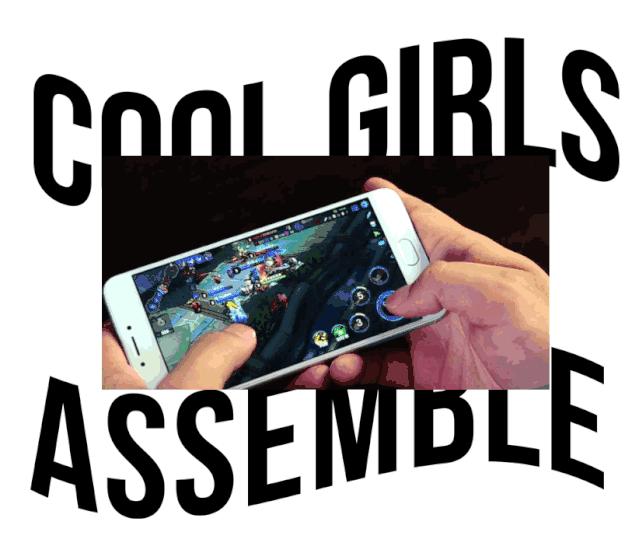 最强王者、氪金一族、社交达人..……你是游戏里的_____？