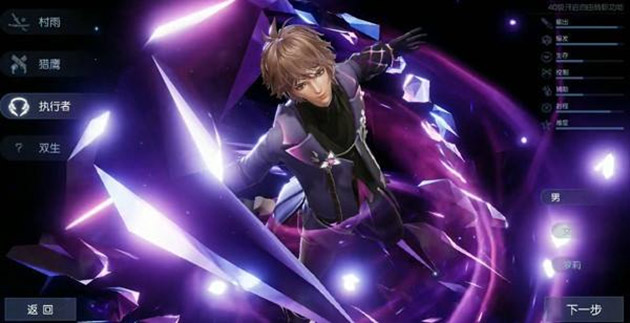 龙族幻想如何删除角色,龙族幻想手游彩蛋大全攻略