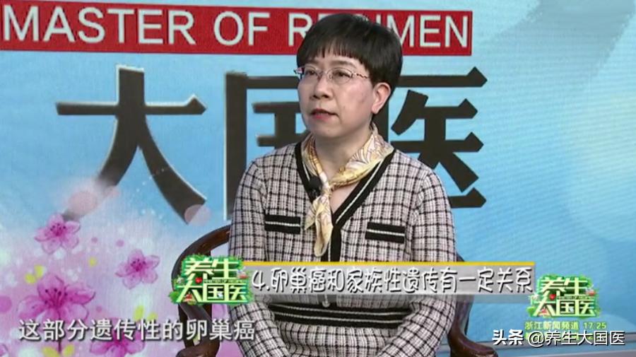 妇科肿瘤早期信号别忽略,妇科癌早期10种症状