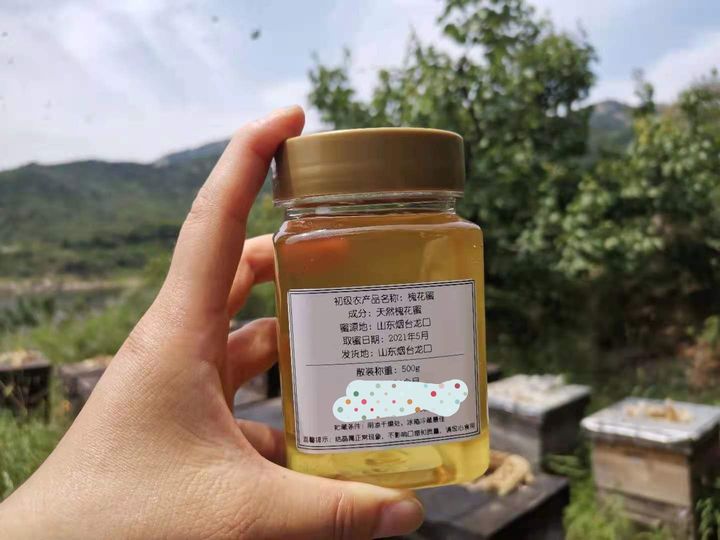 百香果蜂蜜柠檬茶减肥吗,百香果蜂蜜柠檬茶真的能美白吗
