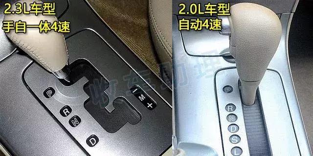 马自达6阿特兹2024款图片及报价,马自达6阿特兹2024款价格优惠