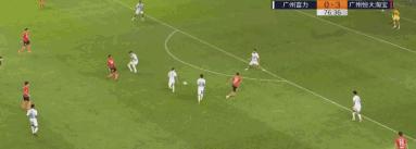 恒大埃尔克森个人资料,恒大埃尔克森前面是谁