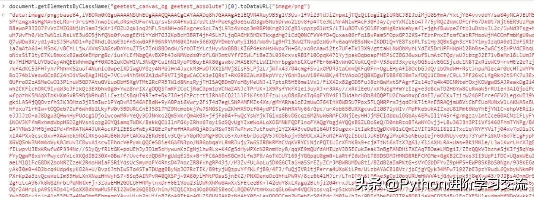 python哔哩哔哩,python刷哔哩哔哩