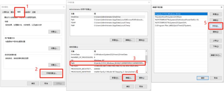 这10款良心电脑软件亲测超好用,电脑最实用的六款软件