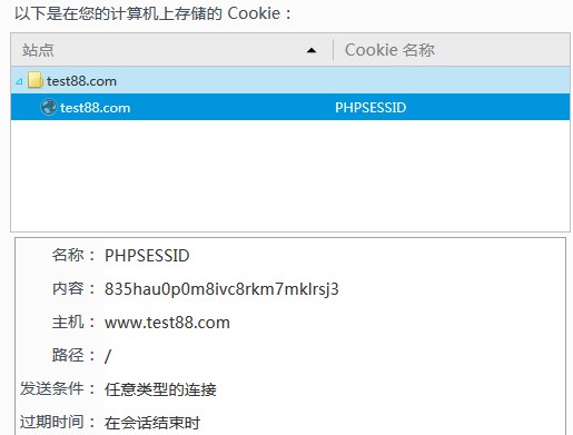 防御跨站脚本攻击最有效的方法,跨站脚本攻击漏洞防范与解决办法