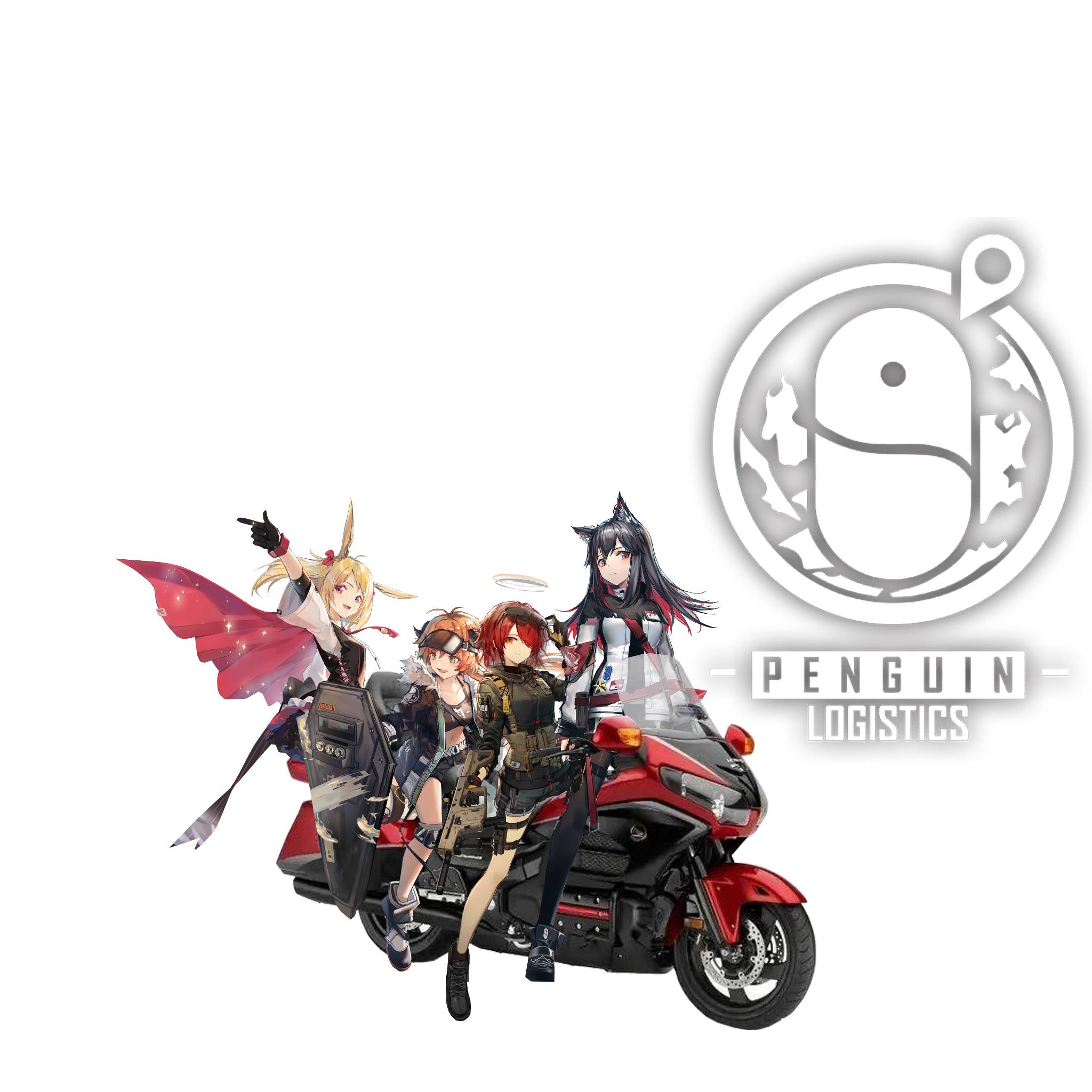 明日方舟奇怪的知识表情包,明日方舟煌赛雷娅表情包