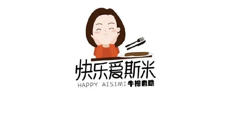 唐山吾悦广场美食合集,唐山吾悦广场美食有哪些