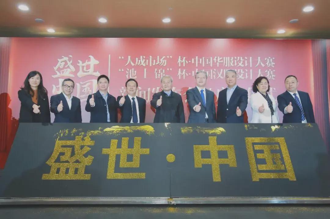 重回汉唐第六届汉服设计大赛,成都池上锦汉服设计大赛银奖