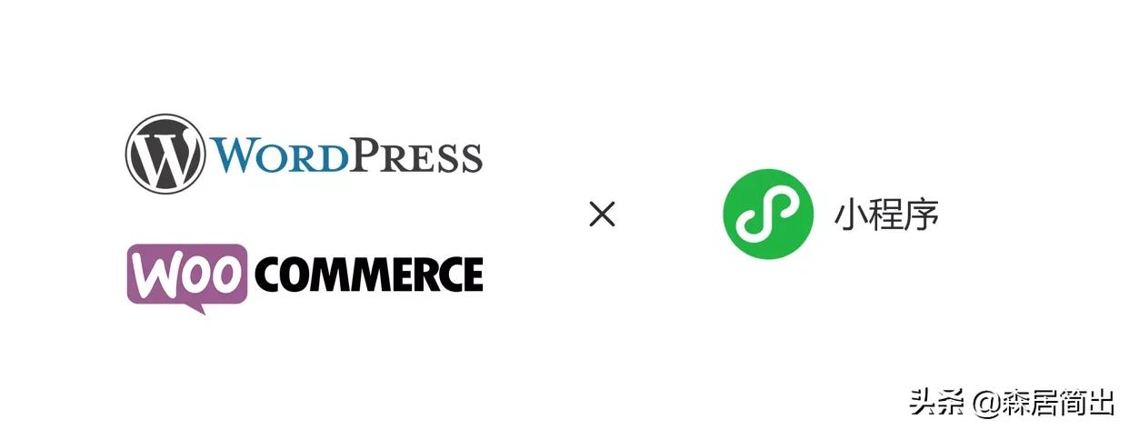 个人电商的第二条路径包括,电商的店铺运营路径