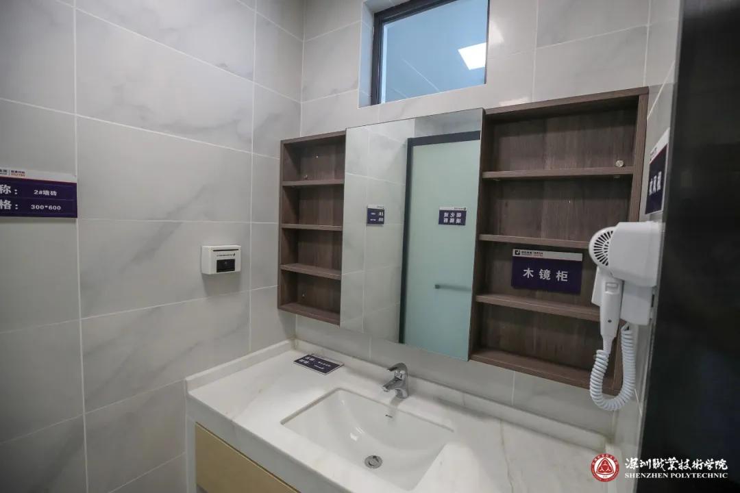 深职宿舍真实现状,深职吊打985