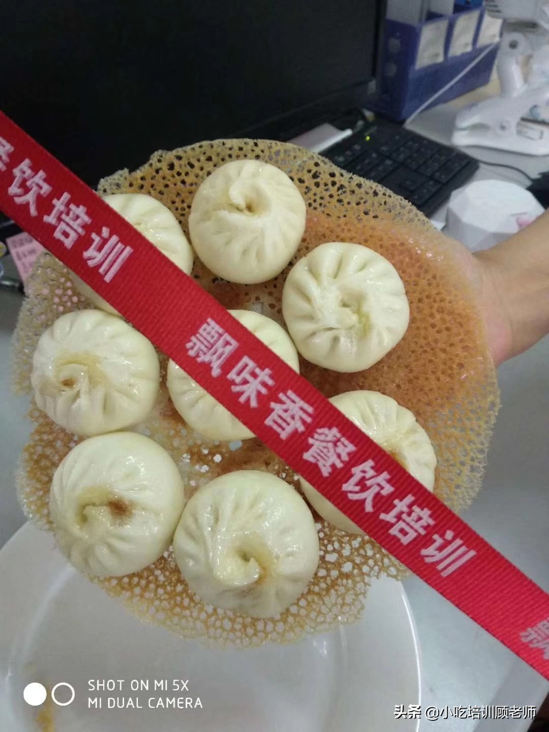 贵阳哪个地方可以学做包子,贵阳飘味香餐饮培训学校招生简章