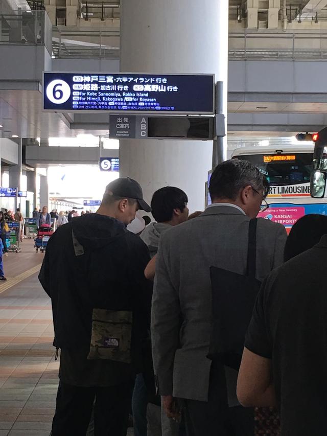 日本神户自由行旅游攻略,日本神户购物攻略