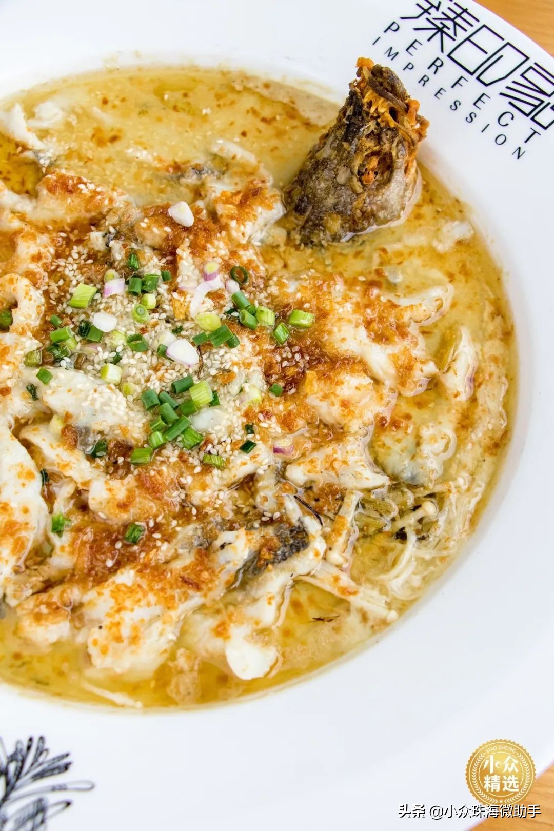 珠海老字号美食排行榜,珠海必吃老字号小店