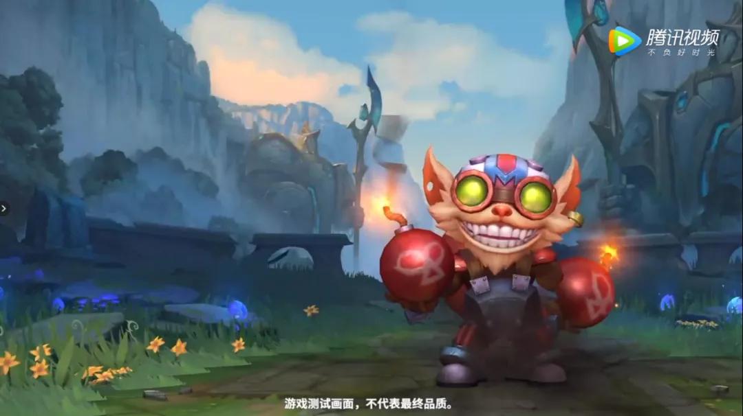 英雄联盟手游正式上线时间福利,英雄联盟手游具体的开测时间