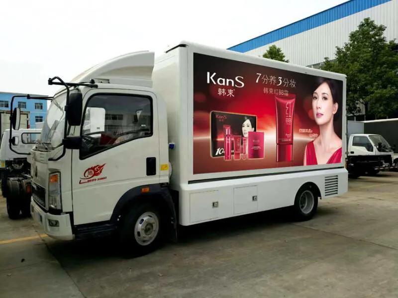 重汽豪沃宣传车广告,中国重汽豪沃轻卡企业宣传片