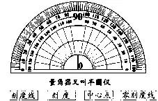 四年级上册数学101和102答案,四年级上册数学应用题大全100题
