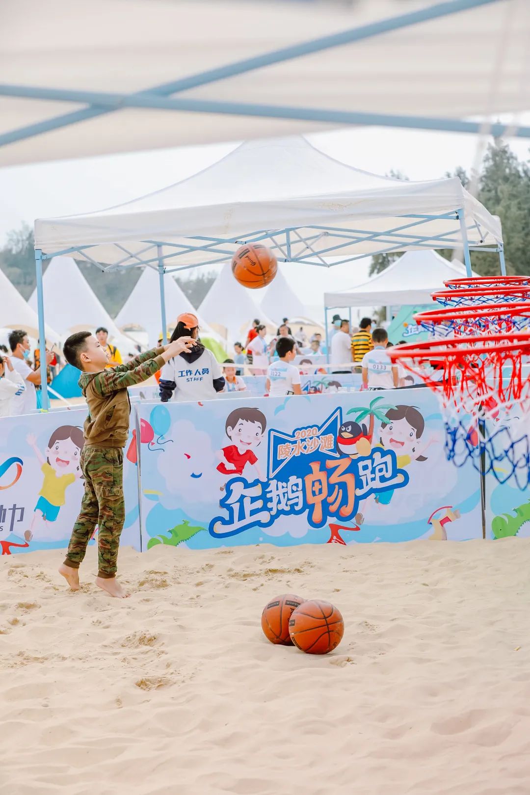 2018年陵水沙滩马拉松,2020海南沙滩运动嘉年华徒步